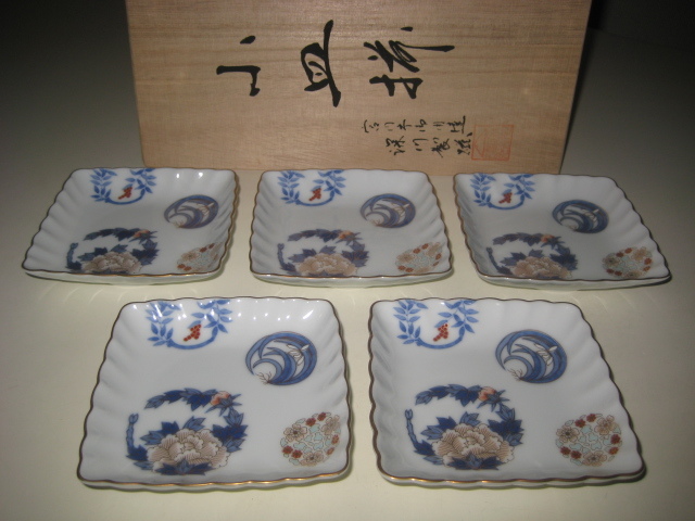 深川製磁 染錦花丸紋 角小皿揃