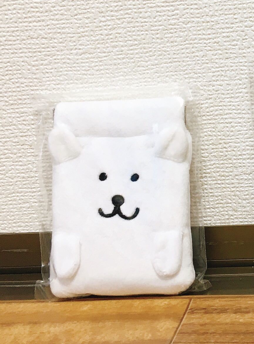 自分ツッコミくまハッピーバッグ2021 干支丑年ナガノぬいぐるみ