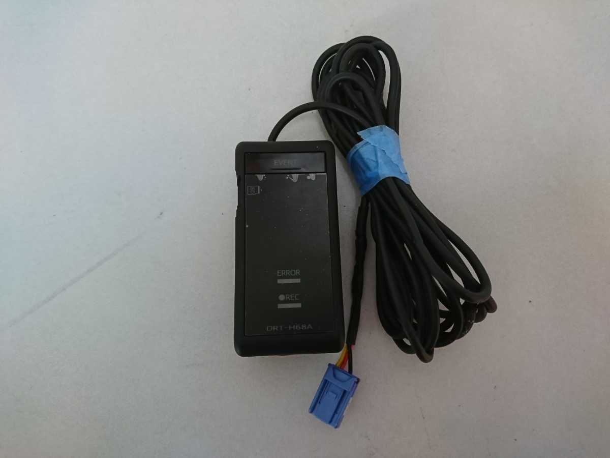 トヨタ純正 ドライブレコーダー Drt H68a 取扱説明書つき の落札情報詳細 ヤフオク落札価格情報 オークフリー スマートフォン版