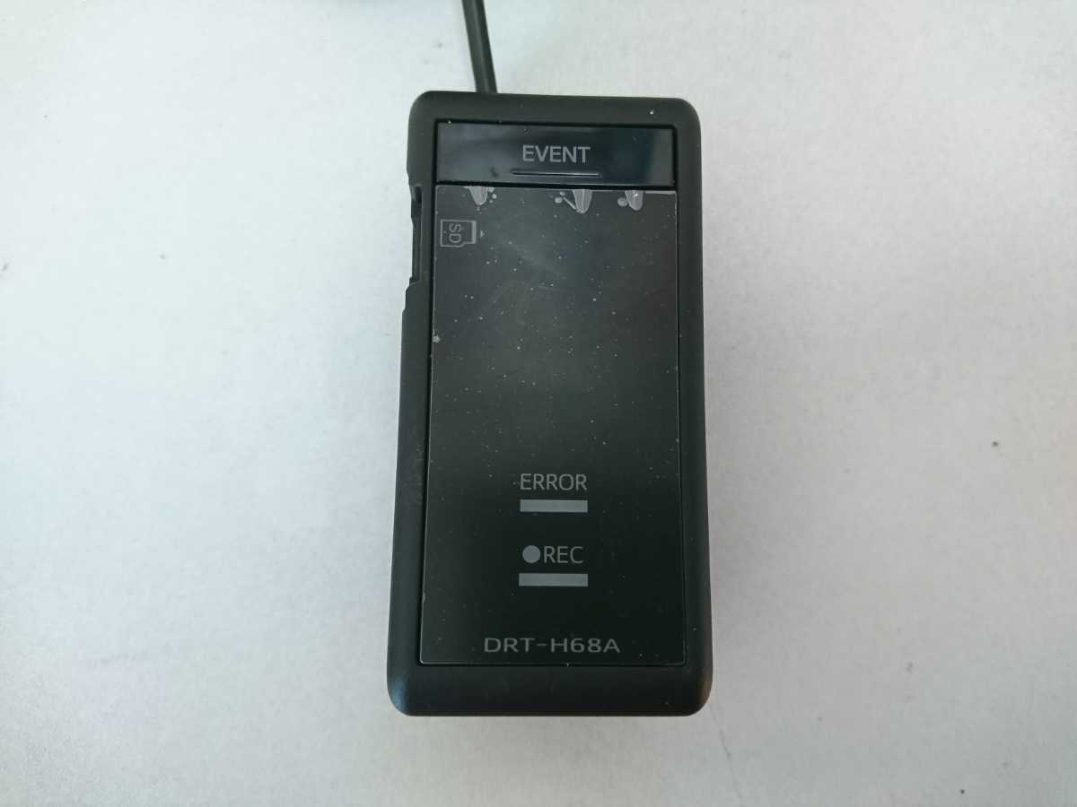 トヨタ純正 ドライブレコーダー Drt H68a 取扱説明書つき の落札情報詳細 ヤフオク落札価格情報 オークフリー スマートフォン版