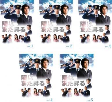 品数豊富 最終 第1話 第10話 全5枚 オトナ女子 レンタル落ち テレビドラマ Dvd 中古 全巻セット テレビドラマ