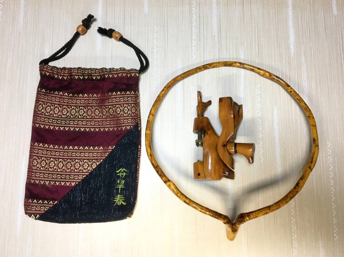 へら玉置き 杜松 万力と木枠 素材不明 竿春万力袋 Used 品 の落札情報詳細 ヤフオク落札価格情報 オークフリー スマートフォン版 へら玉置き 杜松 万力と木枠 素材不明 竿春万力袋 Used 品 の落札情報詳細 ヤフオク落札価格情報 オークフリー スマートフォン版