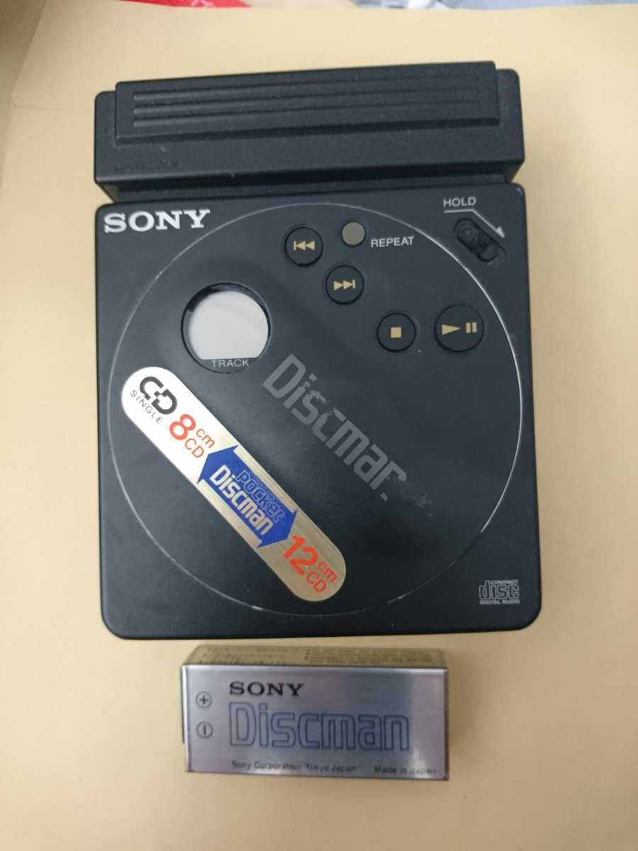 SONY D-88 コンパクトディスクプレーヤー ジャンク D-235｜SONY