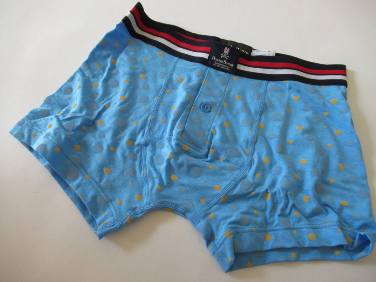 新品 12即決 Psycho Bunny サイコバニー新品 ボクサーブリーフ トランクス 前開き仕様 M 5346 3036 No 12 の落札情報詳細 ヤフオク落札価格情報 オークフリー スマートフォン版