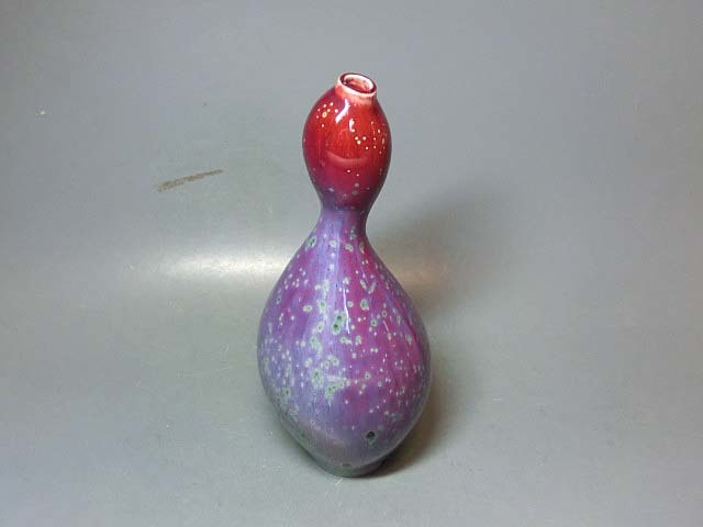 松山雅英 作 孔雀釉 瓢箪型 花瓶 茶道具 花入 陶芸家 の落札情報詳細 ヤフオク落札価格情報 オークフリー スマートフォン版