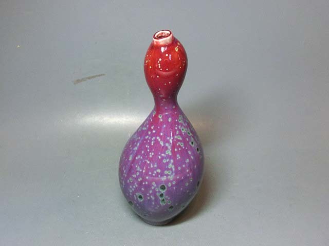 松山雅英 作 孔雀釉 瓢箪型 花瓶 茶道具 花入 陶芸家 の落札情報詳細 ヤフオク落札価格情報 オークフリー スマートフォン版