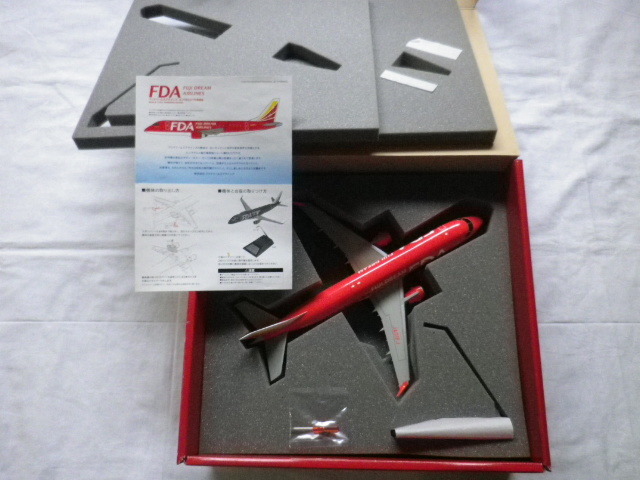 FDA 1/100完成品飛行機模型 フジドリームエアラインズ EMBRAER①