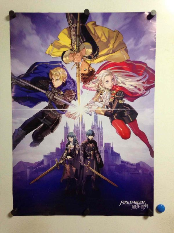 非売品】ファイアーエムブレム 風花雪月 B2 サイズ ポスター 非売品】ファイアーエムブレム 風花雪月 B2 サイズ ポスター