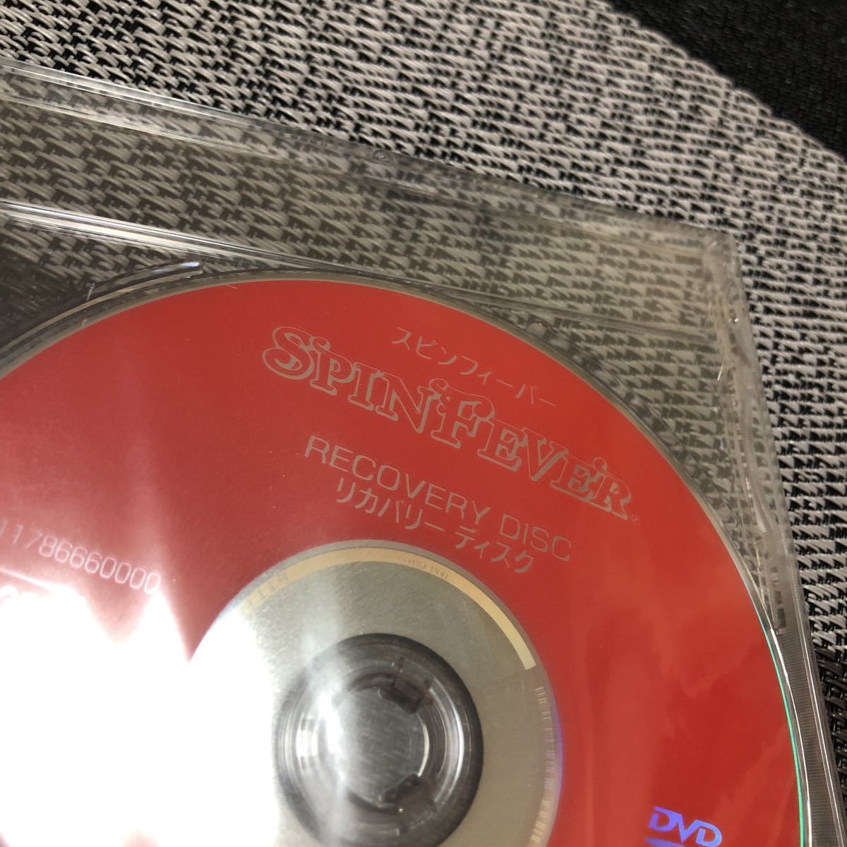 GRAND CROSS リカバリーディスクセット メダルゲーム