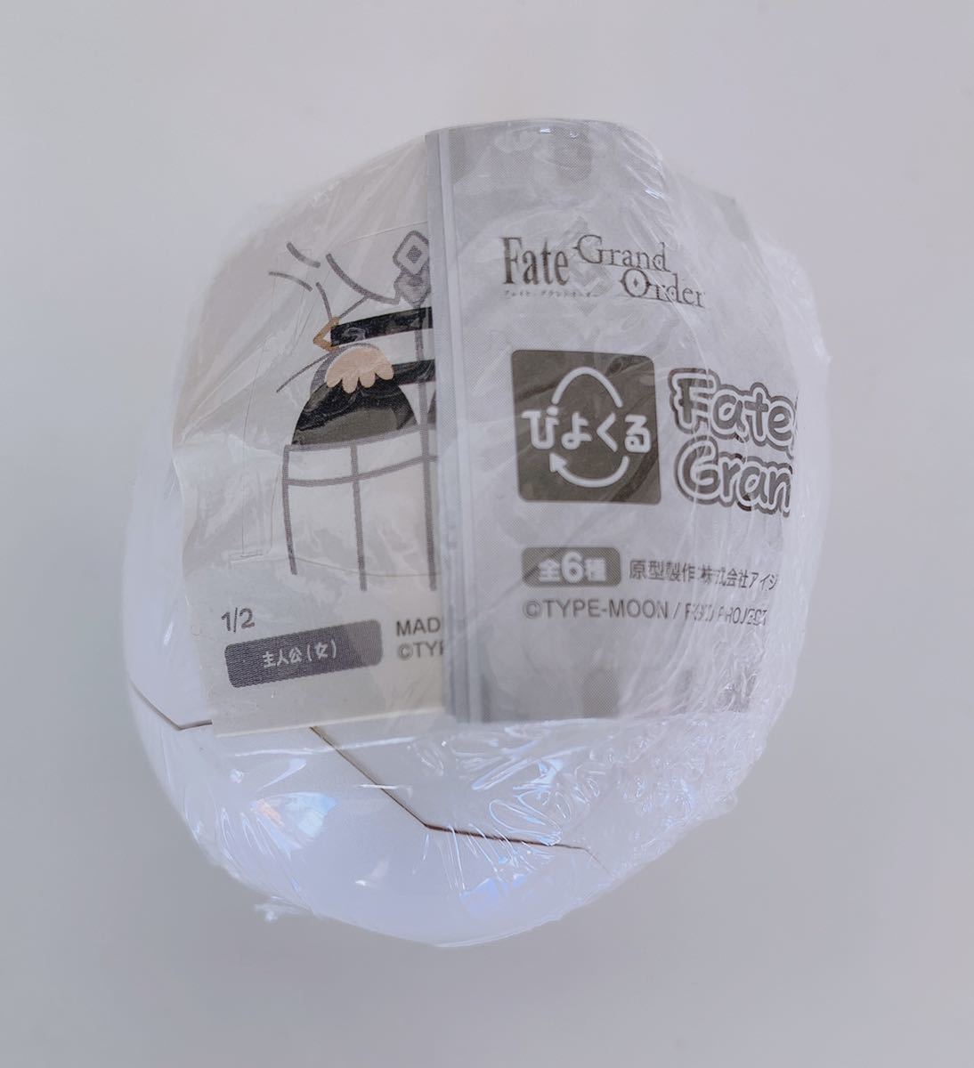新品 Fate Grand Order 01 ぴよくる 主人公 女 藤丸立夏 ぐだ子 Fgo 未開封 新品 の落札情報詳細 ヤフオク落札価格情報 オークフリー スマートフォン版