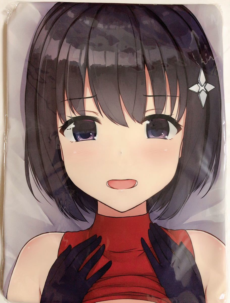新品】【新品・未開封】 痛いのは嫌なので防御力に極振りしたいと思い
