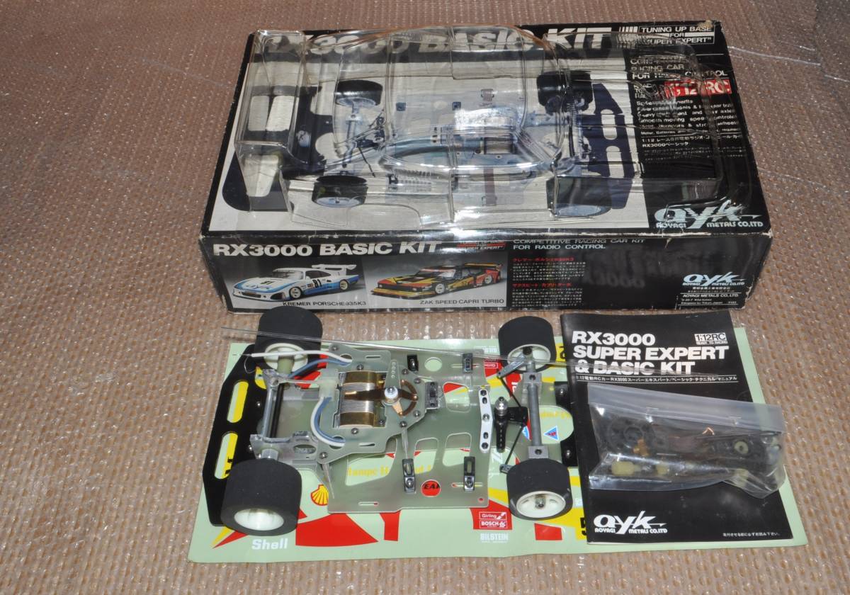 ☆超レア品☆ AYK(青柳金属工業)RX3000スーパー