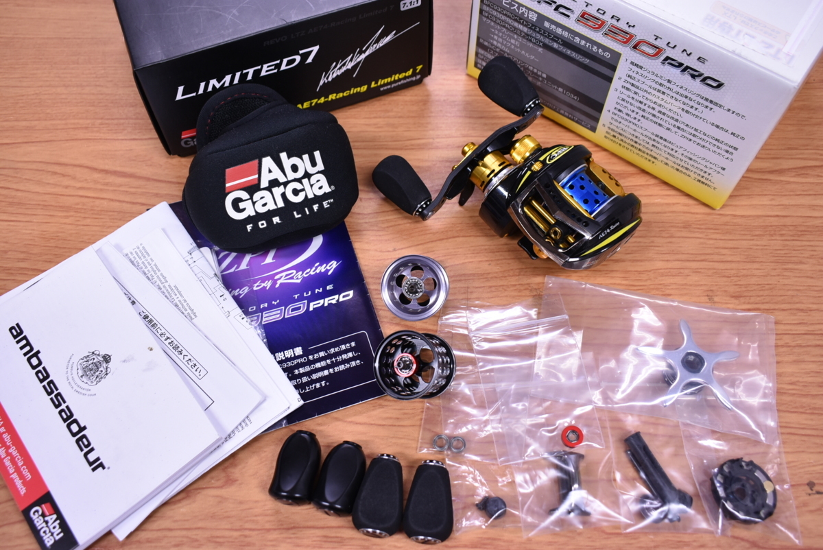 ZPI BFC930PRO スプール アブガルシア LTX 廃盤品