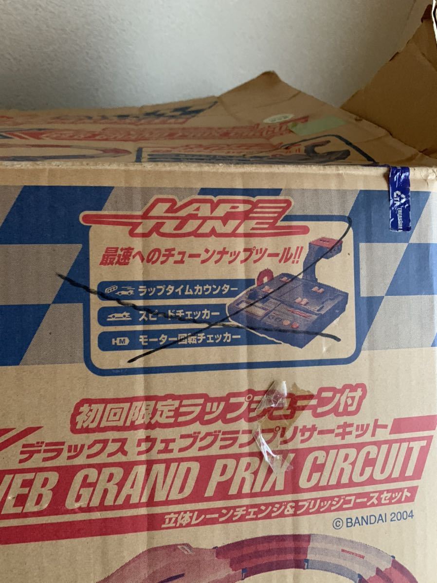 バンダイ ラップタイム&スピードチェッカー ラップチューン バクシード バンダイ ラップタイム&スピードチェッカー ラップチューン