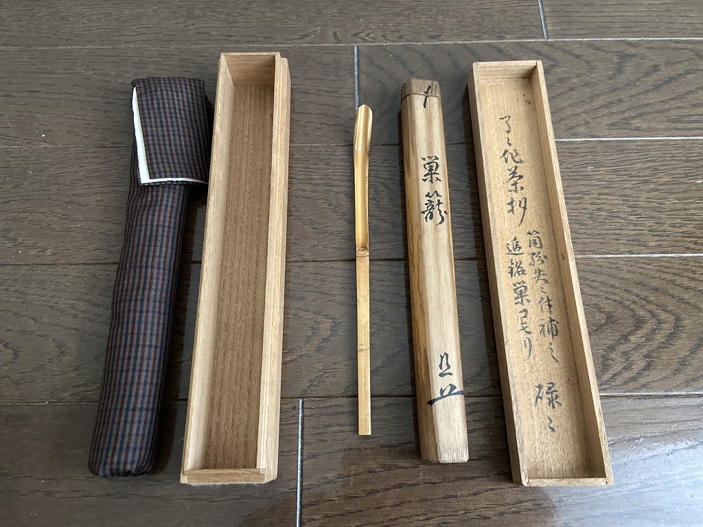 茶道具　茶杓　表千家　立花大亀　『松風』 茶道具 茶杓 表千家 立花大亀 『松風』 （茶杓は銘を付け茶席の