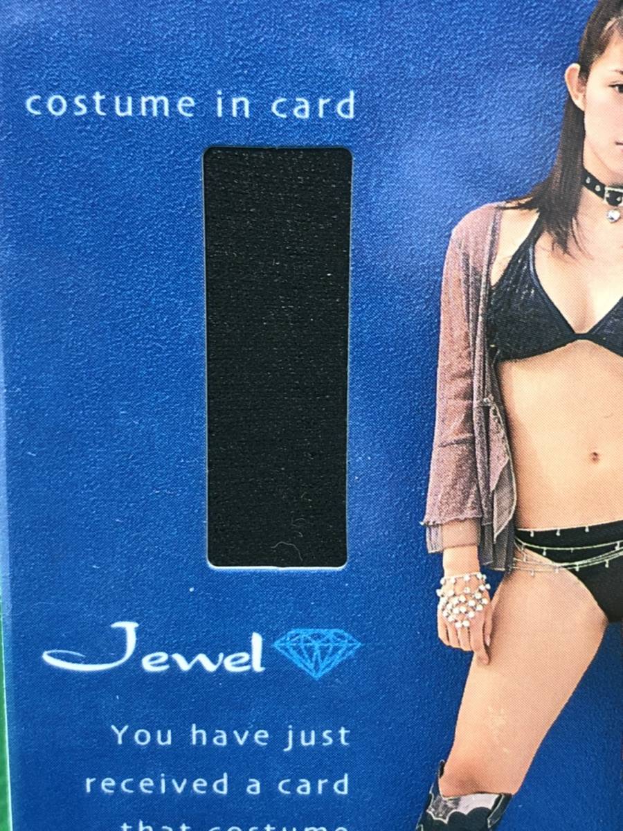 岩佐真悠子さん コスチュームインカード Jewel トレカ さくら堂 Sakurado 05年 コレクター放出品 シリアルナンバー 300 の落札情報詳細 ヤフオク落札価格情報 オークフリー スマートフォン版