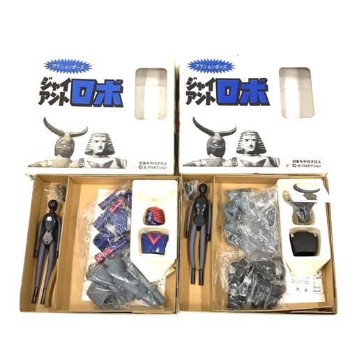 浪漫堂アクションポーズ ジャイアントロボ 原作版GR−1 GR-2 2体セット