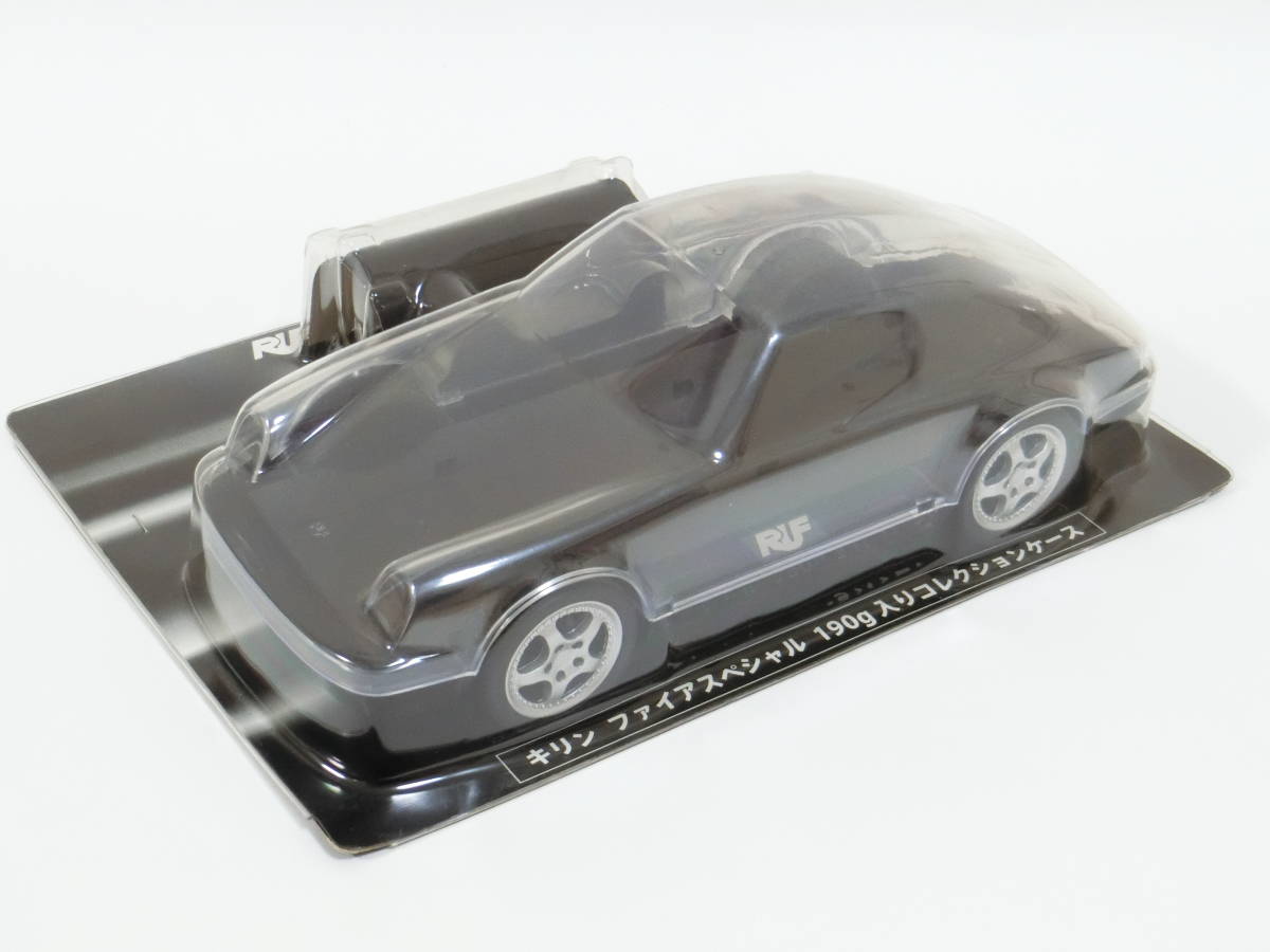 キリンファイア　軌跡の名車コレクション キリンファイア 軌跡の名車コレクション