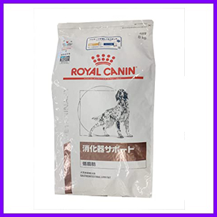 新品】送料安 ロイヤルカナン 消化器サポート 8kg 低脂肪 犬用 療法