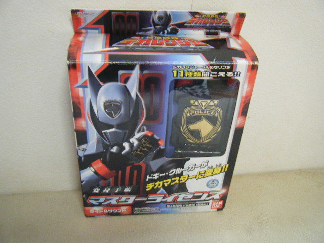 即決 特捜戦隊デカレンジャー 変身手帳 マスターライセンス デカマスター バンダイ 美品 の落札情報詳細 ヤフオク落札価格情報 オークフリー スマートフォン版