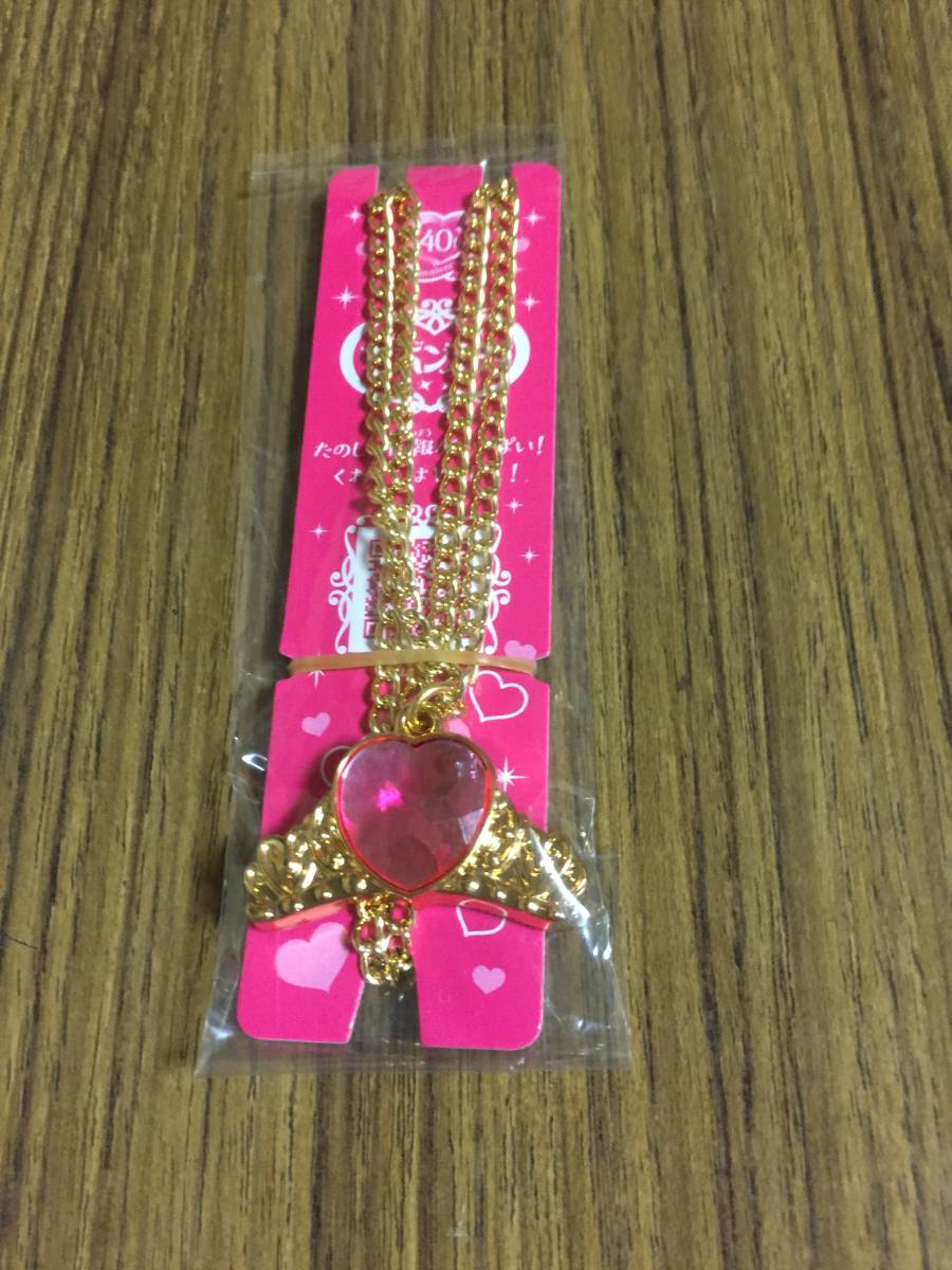 セボンスター 2021年 ハートティアラ セボンスター オーロラ加工 プラ