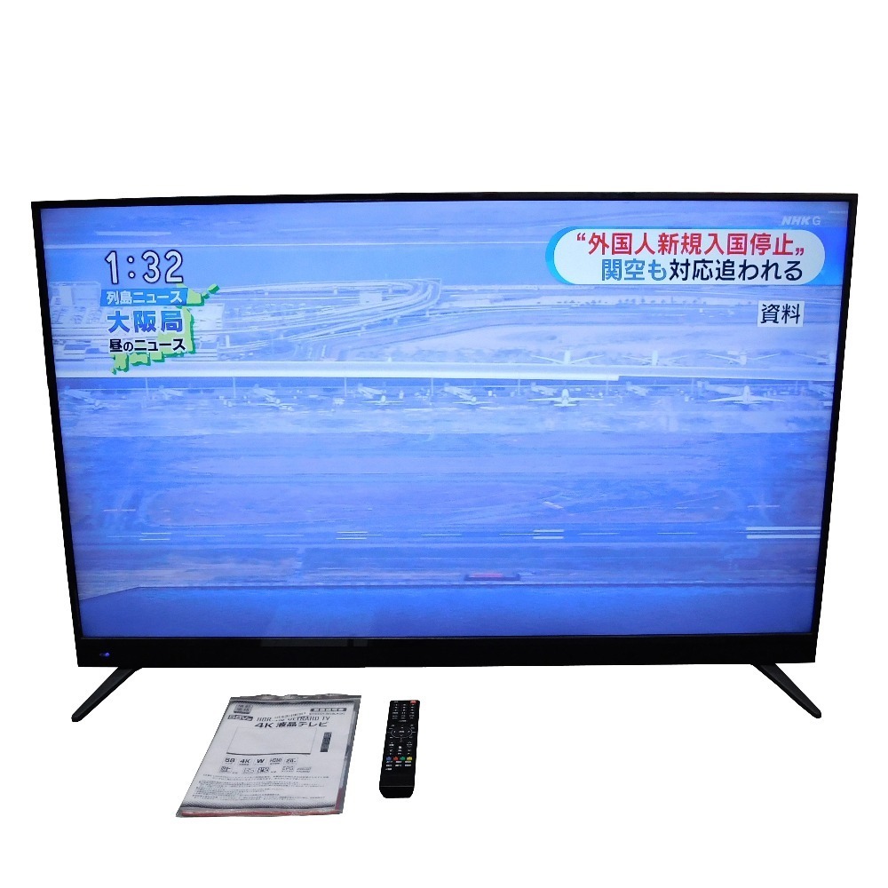 ティーズネットワーク☆58インチ 4K対応液晶テレビ 「LE