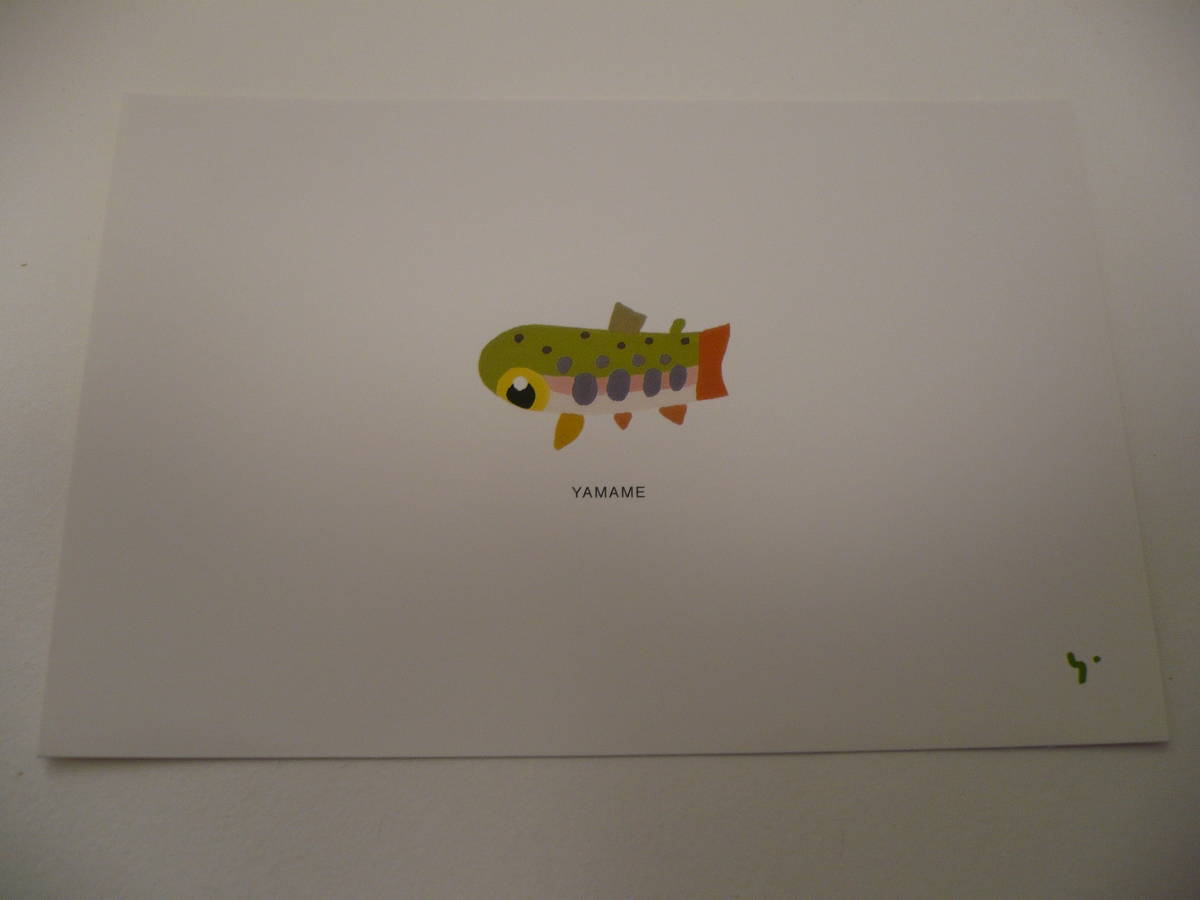新品 村上康成 イラスト ポストカード 絵葉書 ヤマメ 山女 山女魚 額装 インテリア 風景画 美術品 自然 魚 さかな サクラマス レアもの 希少品 の落札情報詳細 ヤフオク落札価格情報 オークフリー スマートフォン版