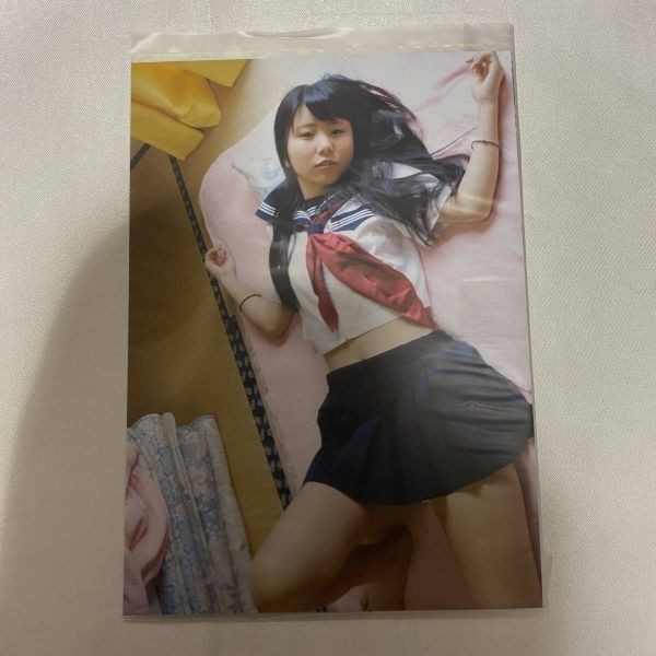 小川万凛 SUPER LOVERS 悪いこと、しようよ