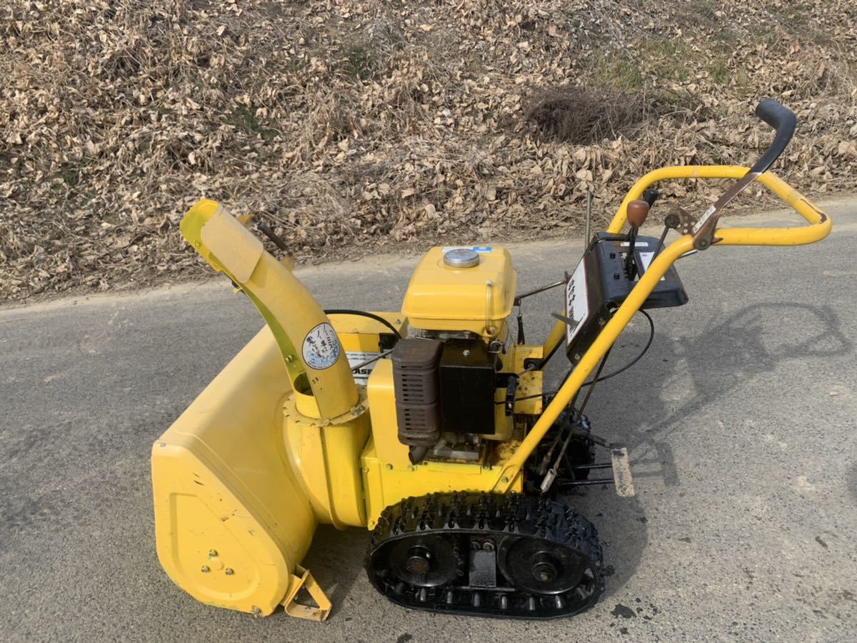 イセキ 除雪機 FSR650A ジャンク