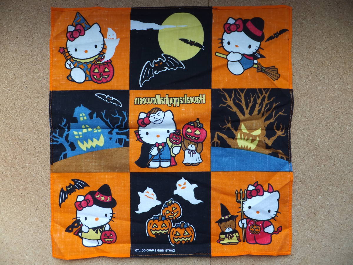 中古 サンリオ Sanrio ハローキティ Hello Kitty 19 ハロウィン Have A Happy Halloween ハンカチ タイニーチャム Tiny Chum の落札情報詳細 ヤフオク落札価格情報 オークフリー スマートフォン版
