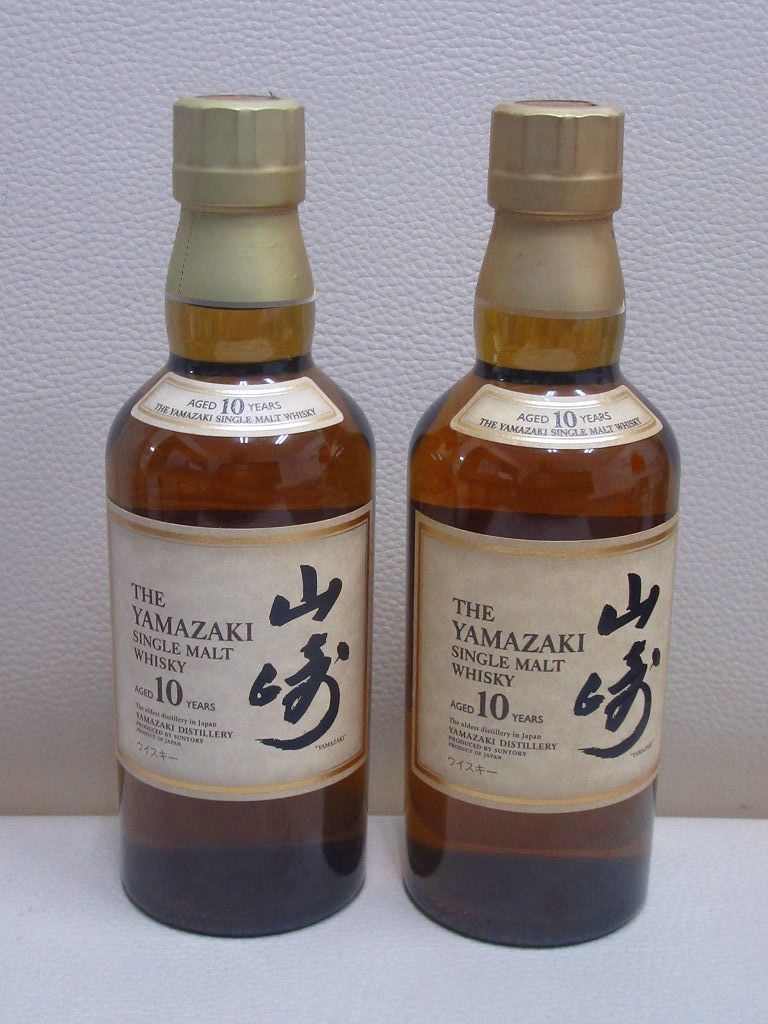 新品 希少 Suntory 山崎10年 シングルモルトウイスキー 350ml ２本まとめて 700ml Yamazaki 10years Single Malt Whisky の落札情報詳細 ヤフオク落札価格情報 オークフリー スマートフォン版