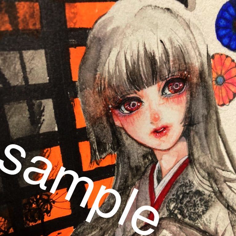 新品 版権 地獄少女 閻魔あい 同人手描きイラスト の落札情報詳細 ヤフオク落札価格情報 オークフリー スマートフォン版