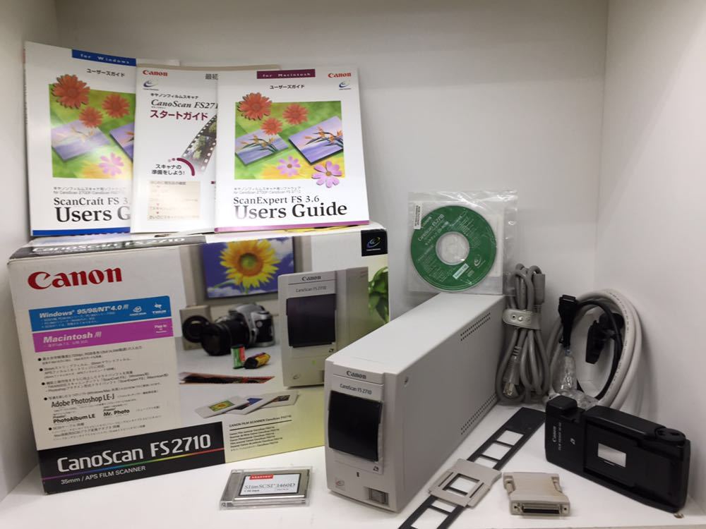 Canon フィルムスキャナー Csfs2710 35 Aps Film Scanner 動作未確認 キャノン の落札情報詳細 ヤフオク落札価格情報 オークフリー スマートフォン版