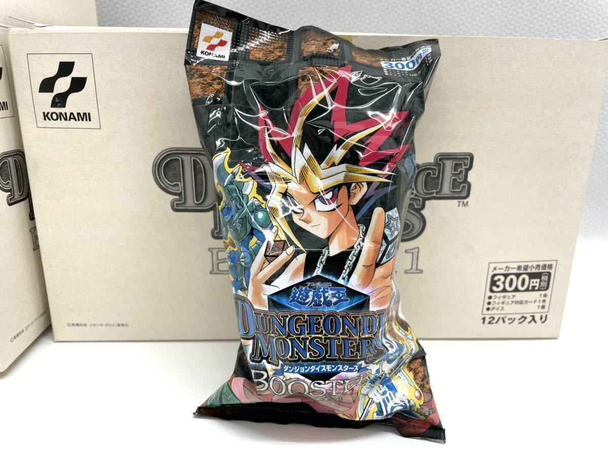 遊戯王　ダンジョンダイスモンスターズ　ブースター2 遊戯王 ダンジョンダイスモンスターズ ブースター2 未開封 BOX 全国