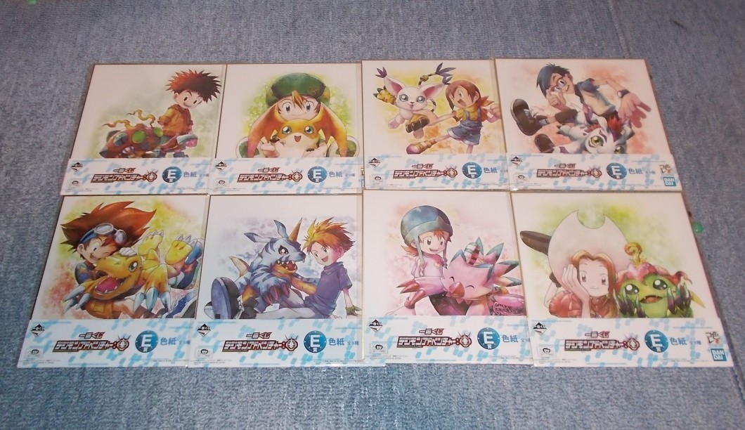 デジモンアドベンチャー 一番くじ 全種セット