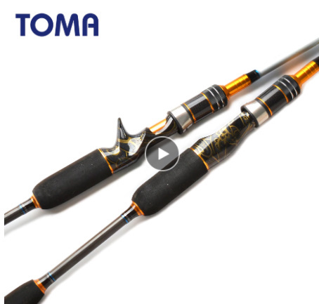 新品 Toma スピニングロッド キャスティングロッド 釣り竿 ジギング オフショア 50 180g タコエギ イカ 根魚 の落札情報詳細 ヤフオク落札価格情報 オークフリー スマートフォン版