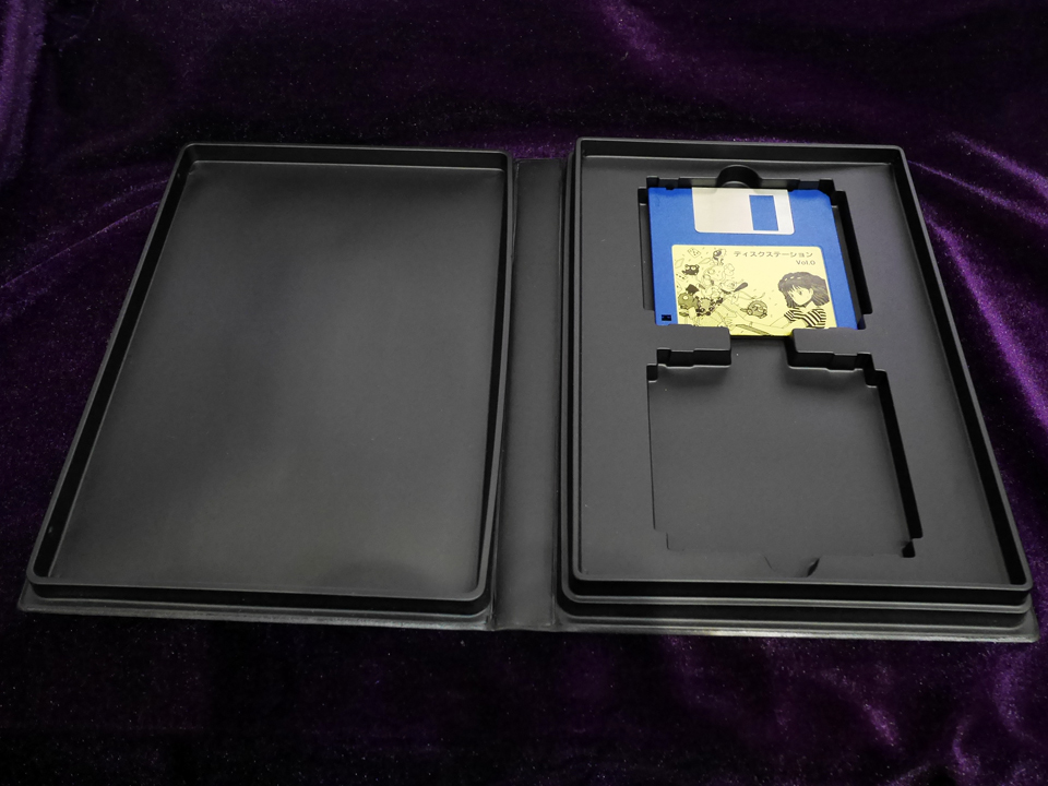MSX2用ソフト】ディスクステーション 創刊準備号(コンパイル) ※箱付の