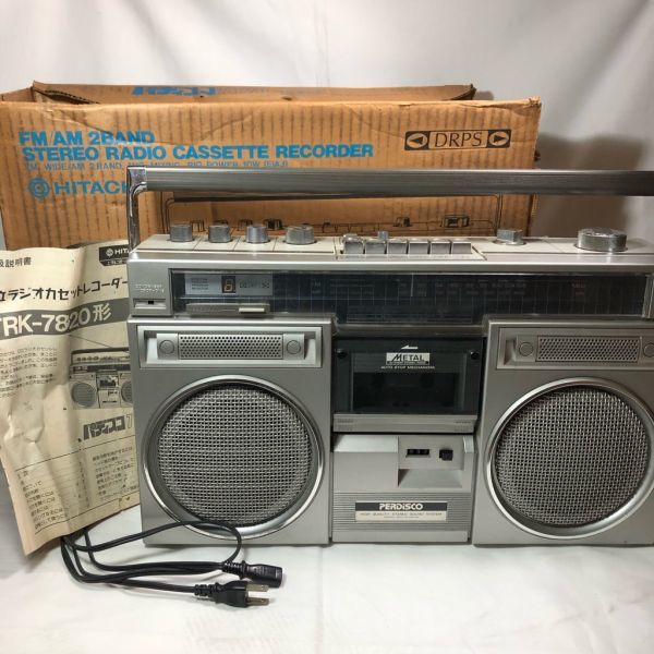 中古】HITACHI PERDISCO 日立 パディスコ TRK-7820 ラジカセ 元箱説明