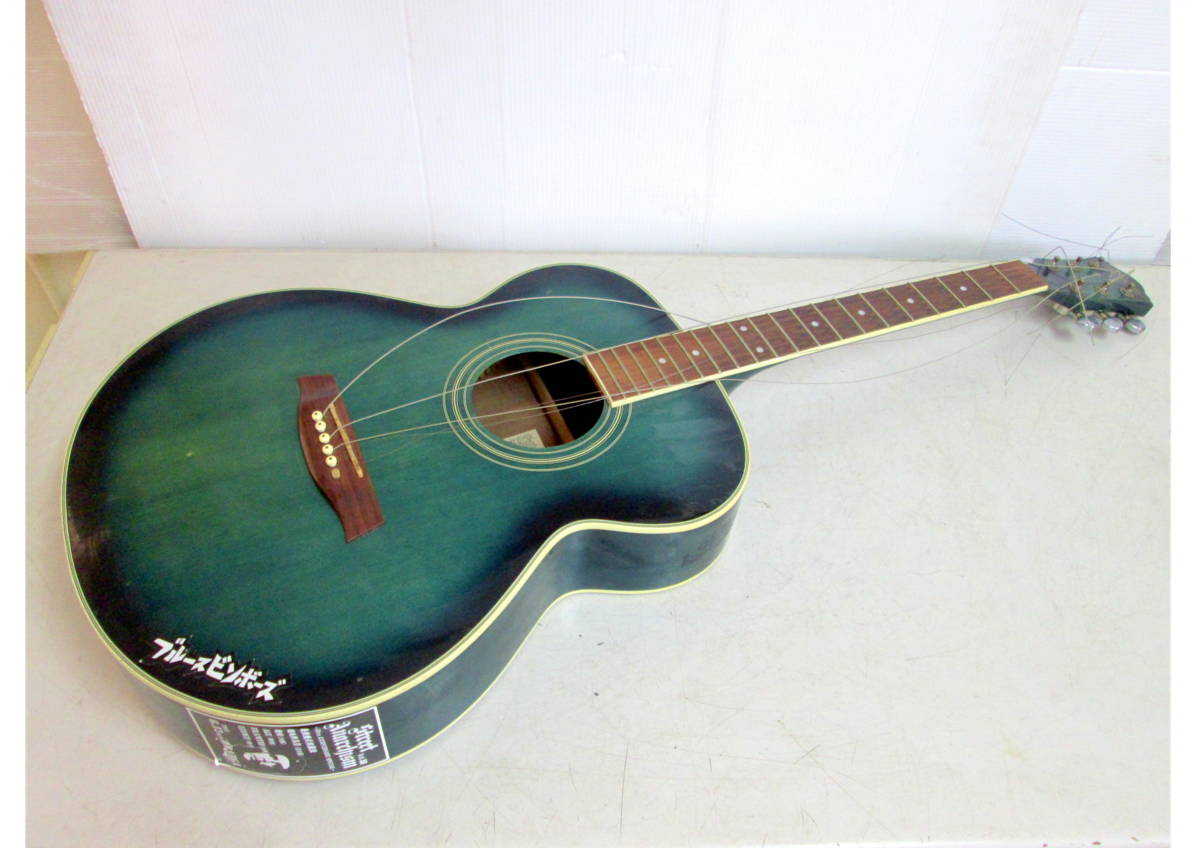 ヴィンテージIbanez アイバニーズV210 アコースティックギター