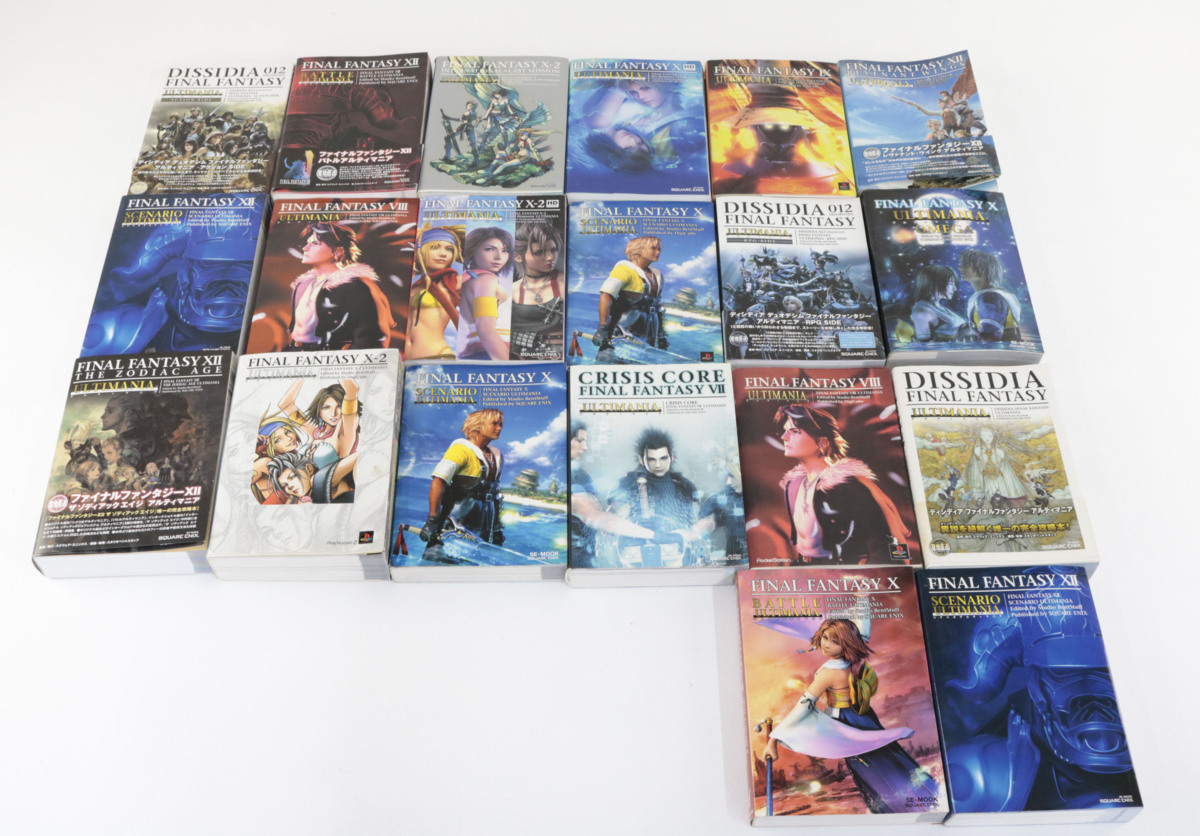 攻略本付き】FINAL FANTASY Ⅰ・Ⅱ ファイナルファンタジー（FF