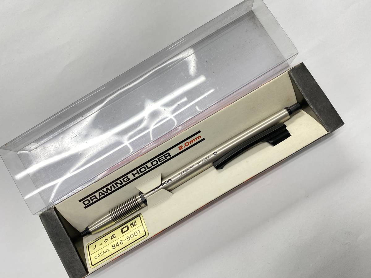 UCHIDA drawing holder D型 芯ホルダー 【公式通販】