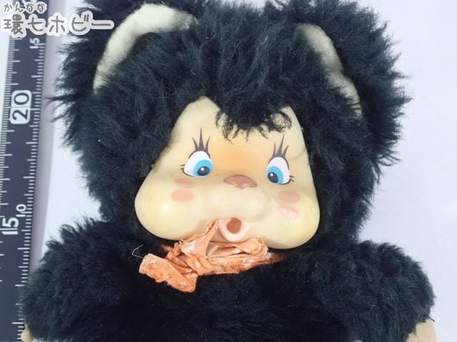 NYAMY ニャーミーWASHINO ワシノ モンチッチ 昭和レトロ ぬいぐるみ