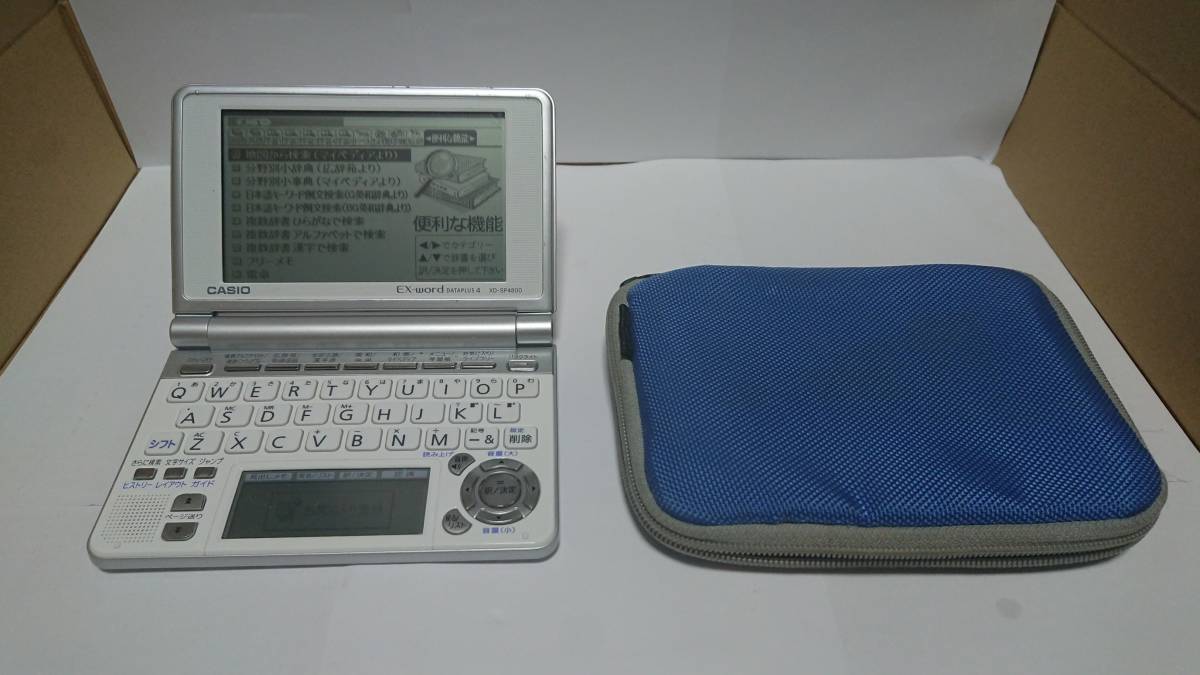 中古 動作確認済み Casio Ex Word 電子辞書 Xd Sp4800 85コンテンツ高校生学習 ネイティブ 7ヶ国tts音声対応 の落札情報詳細 ヤフオク落札価格情報 オークフリー スマートフォン版