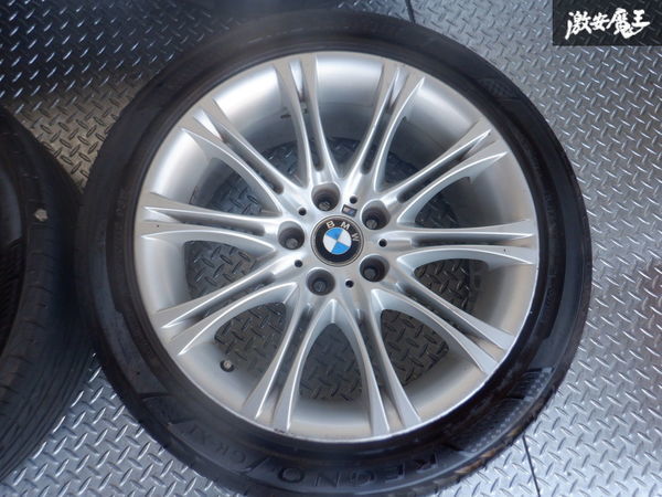 スタッドレスホイールセット 245/40R18 8J +20 PCD120 5穴（WRX
