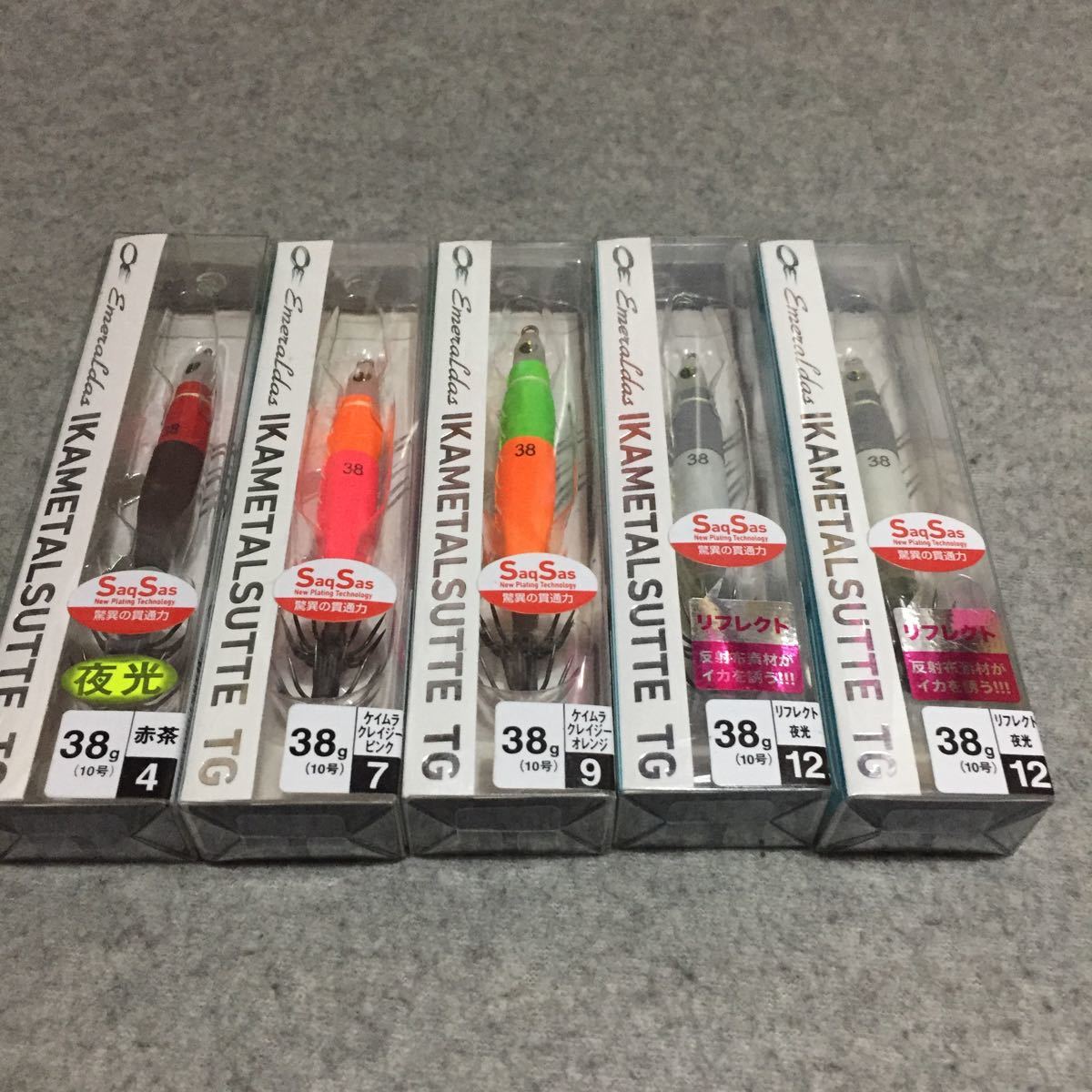 新品 5個セット タングステン イカメタルスッテtg Daiwa ダイワ エメラルダス 10号 38g 検索 スッテ セフィア エギ イカメタル の落札情報詳細 ヤフオク落札価格情報 オークフリー スマートフォン版