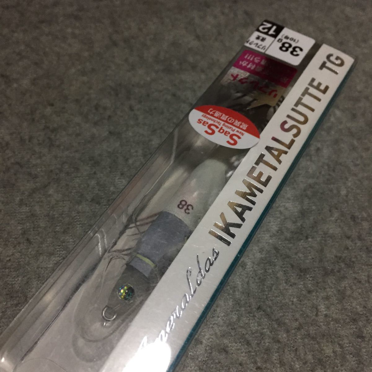 新品 5個セット タングステン イカメタルスッテtg Daiwa ダイワ エメラルダス 10号 38g 検索 スッテ セフィア エギ イカメタル の落札情報詳細 ヤフオク落札価格情報 オークフリー スマートフォン版