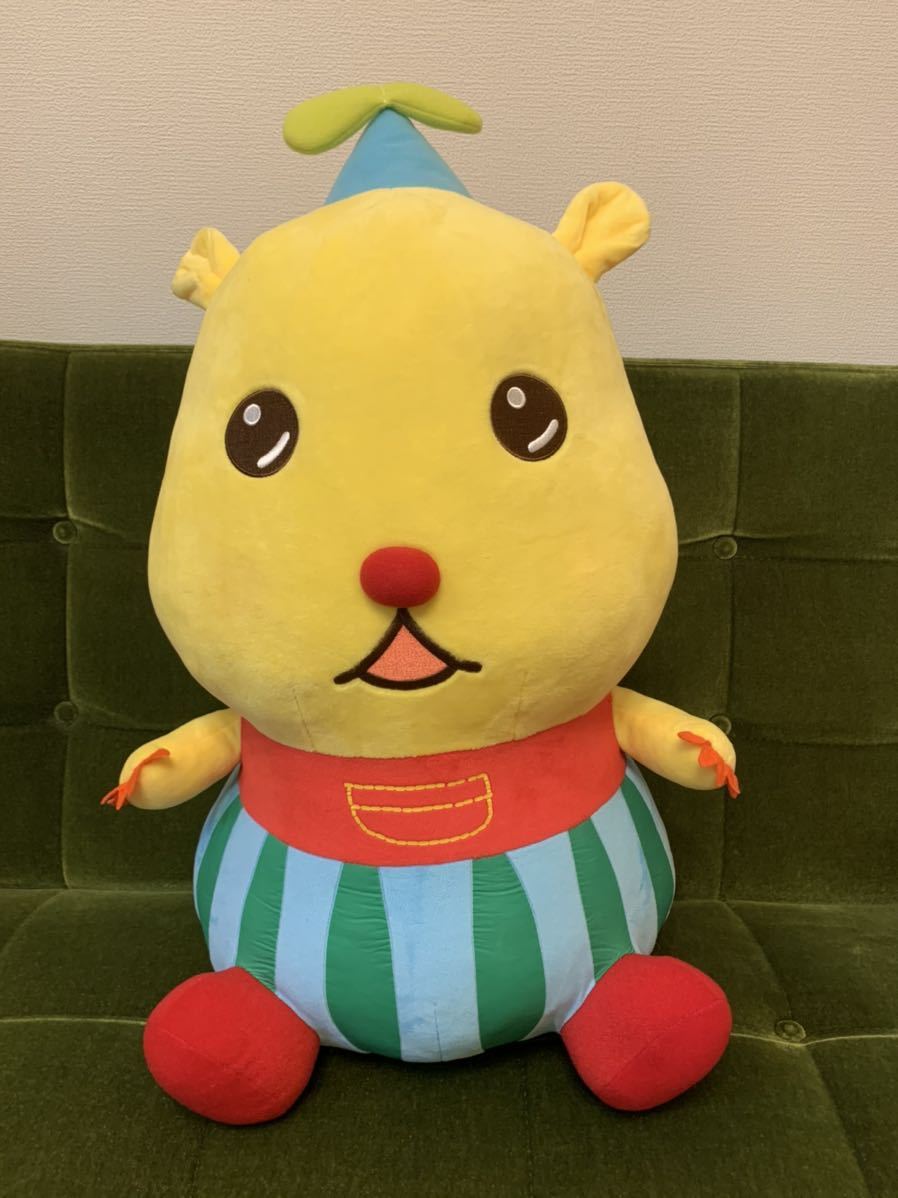 ハピクラ マスコット ぬいぐるみ 4個セット