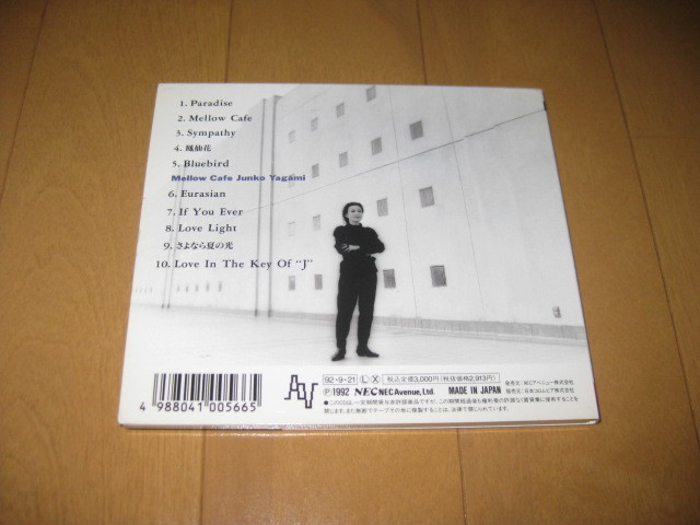 □八神純子□オリジナル□「Mellow Cafe(メロウ カフェ