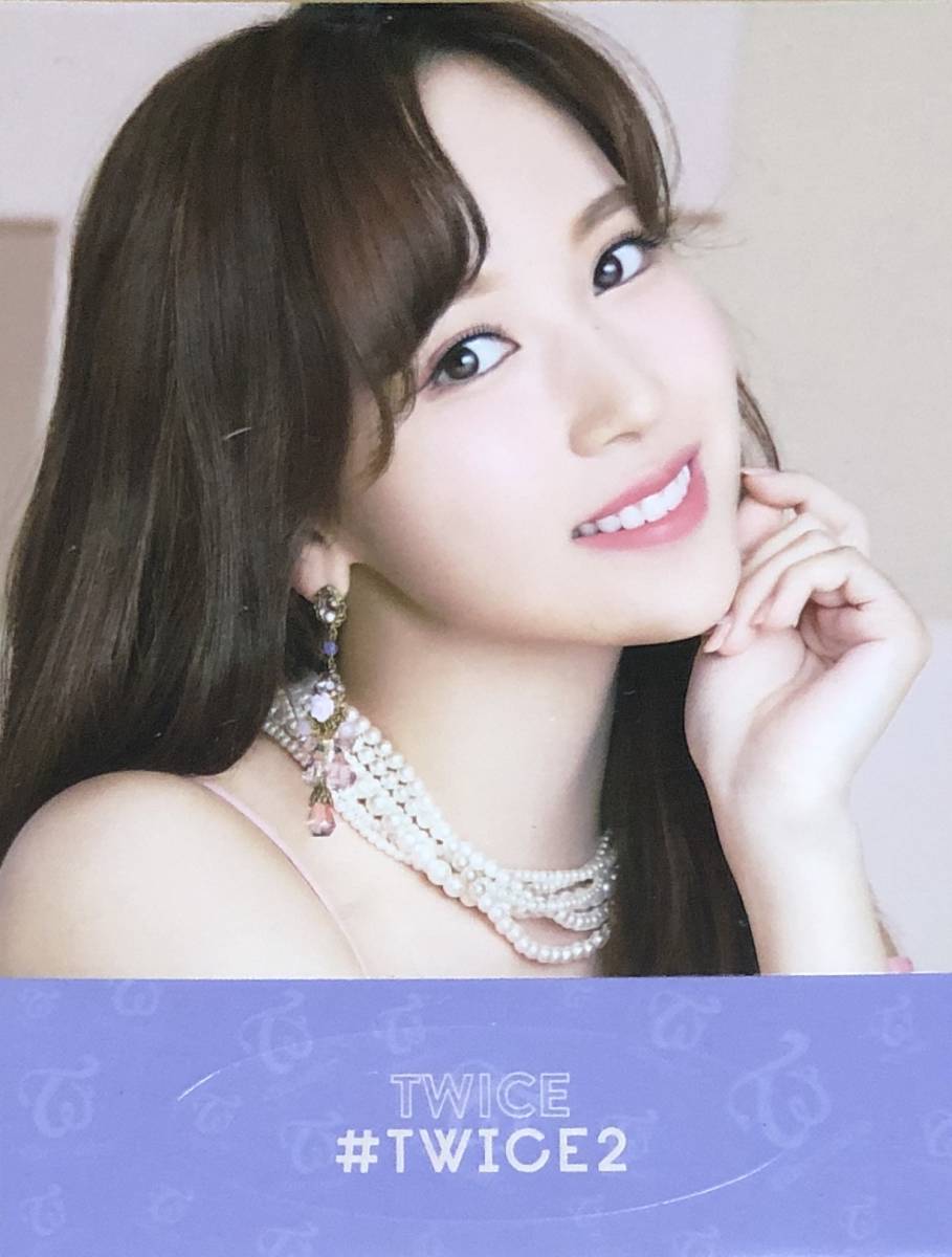 Twice サイン みな 新品 TWICE ミナ TWICE2 サイン会 限定 特典 トレカ