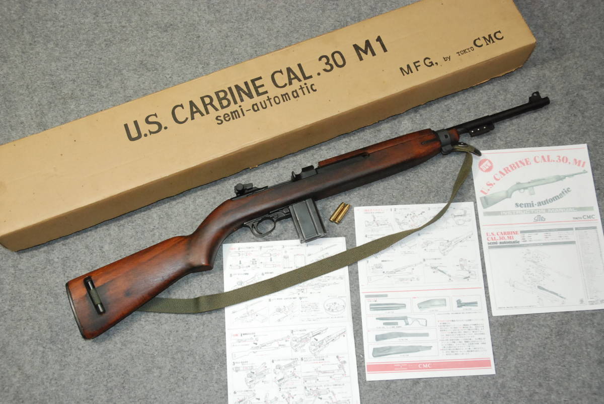 東京CMC M1 M2 カービン smg マガジン欠品ジャンク 東京CMC M1 M2